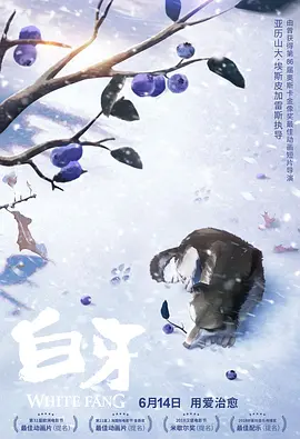 亚洲欧美色综合一区二区在线